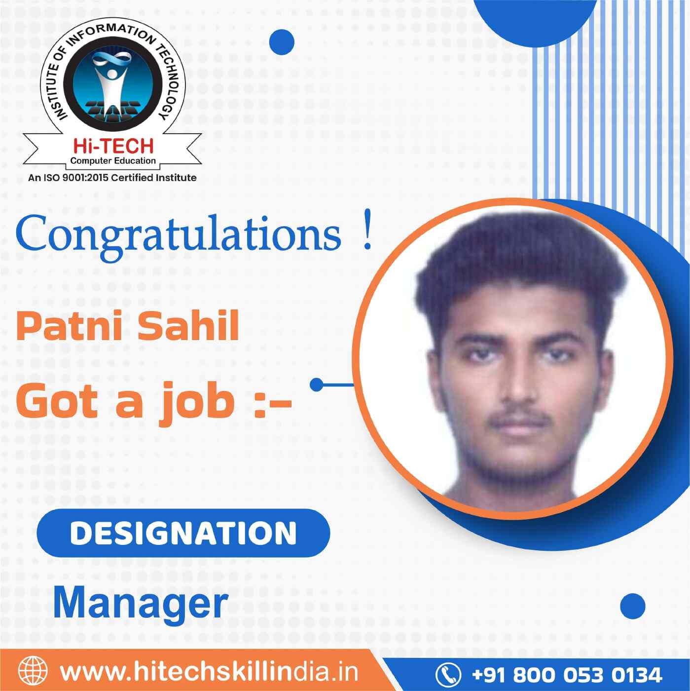 IT Institute in Ahmedabad