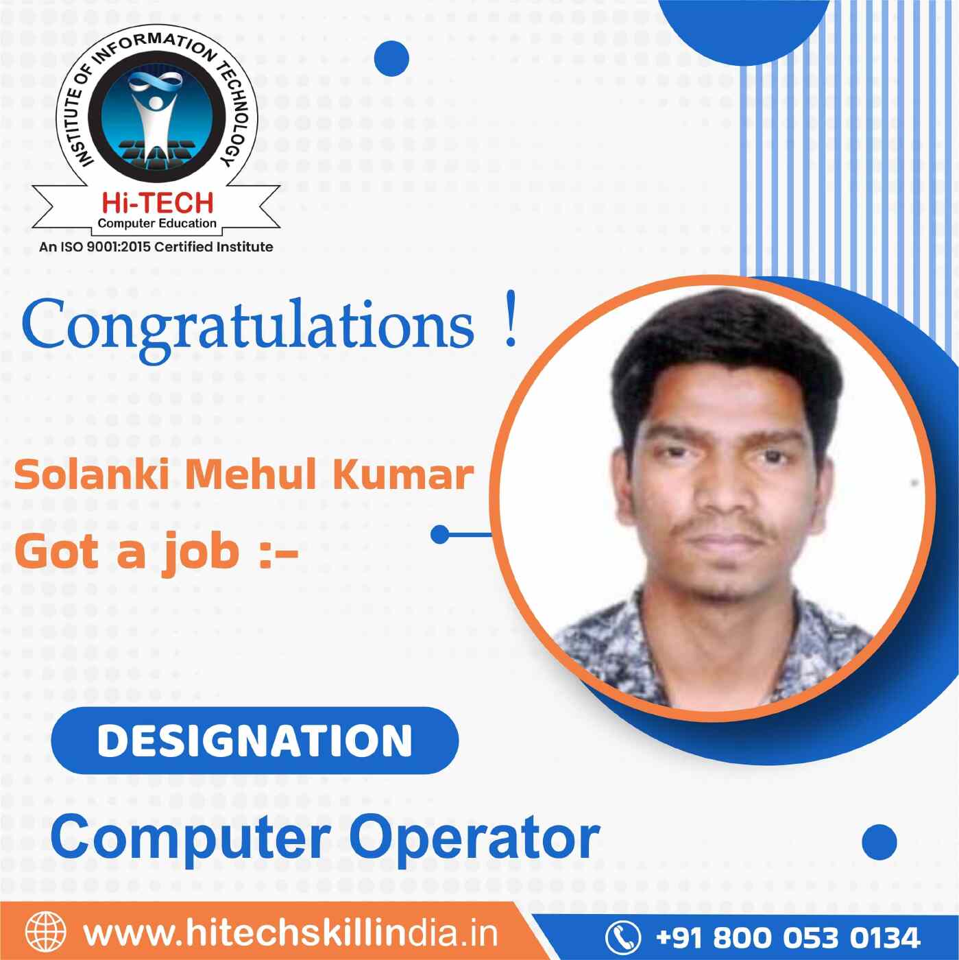 IT Courses in Ahmedabad