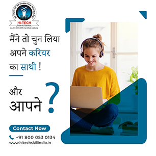 Backend Developer Institute in Ahmedabad